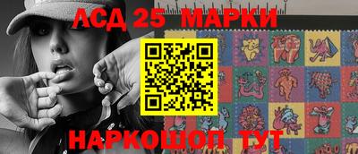 кокаин VHQ Апрелевка