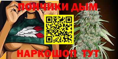 кокаин VHQ Апрелевка