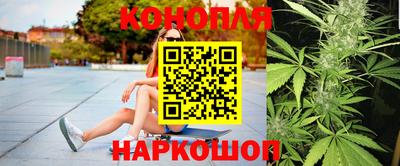 кокаин VHQ Апрелевка