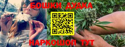 кокаин VHQ Апрелевка