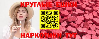 кокаин VHQ Апрелевка