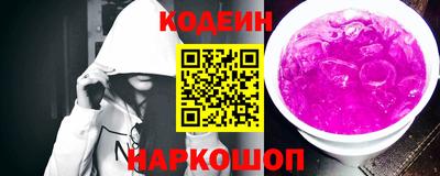 кокаин VHQ Апрелевка