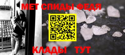 кокаин VHQ Апрелевка