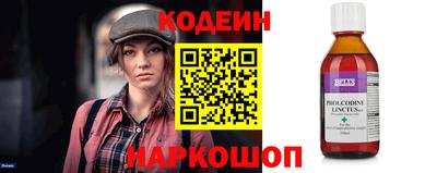 spice Аргун