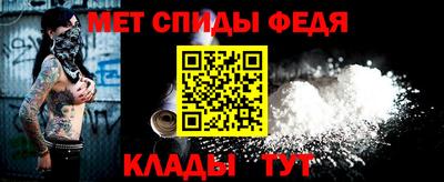 кокаин VHQ Апрелевка