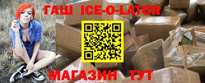 кокаин VHQ Апрелевка