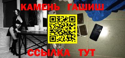 кокаин VHQ Апрелевка