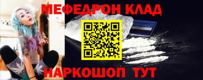 кокаин VHQ Апрелевка