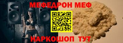 кокаин VHQ Апрелевка